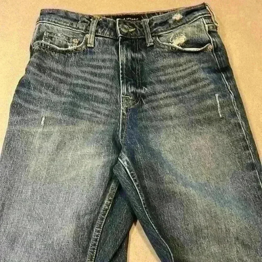 Free assembly distressed jeans